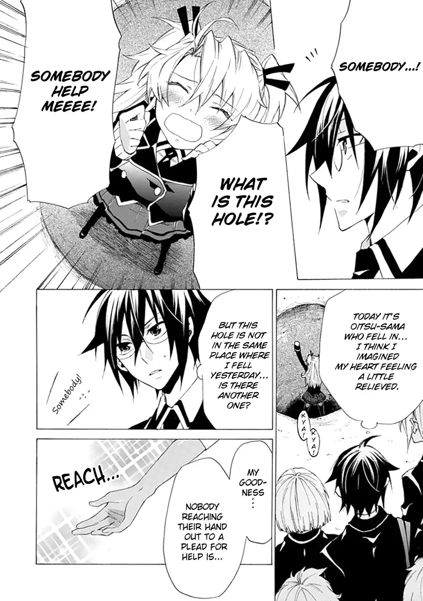 Maru Maru Se Yo! Sengoku Gakuen Seitokai Chapter 3 5